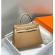 Replica Borsa Hermes Kelly 20cm/25cm marrone Clemence Imitazioni Replica Borsa Hermes Kelly 20cm/25cm marrone Clemence