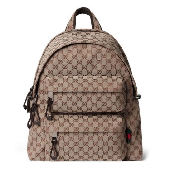 Replica Zaino Medio Gucci Con Logo Gucci 800265 Albicocca Riproduzione Fedele Zaino Medio Gucci Con Logo Gucci 800265 Albicocca imitazioni