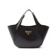 Replica Imitazione Imitazioni borse griffate tote media Prada 1BG483 Nero Riproduzione Fedele Imitazione Imitazioni borse griffate tote media Prada 1BG483 Nero imitazioni