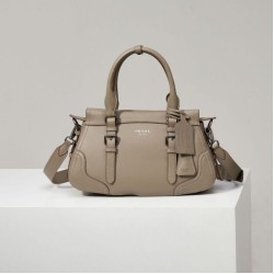 Replica Borsa a mano grande Prada 1BG604 beige