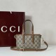 Replica Gucci 855491 GG Emblem mini borsa marrone Imitazioni Replica Gucci 855491 GG Emblem mini borsa marrone