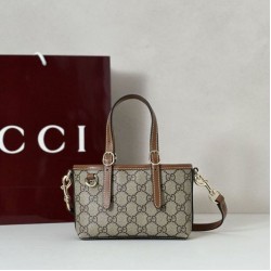 Replica Gucci 855491 GG Emblem mini borsa marrone