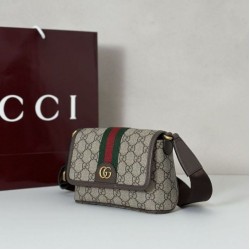 Replica Mini borsa a tracolla Gucci Ophidia 838599 marrone Imitazioni Replica Mini borsa a tracolla Gucci Ophidia 838599 marrone