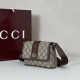 Replica Mini borsa a tracolla Gucci Ophidia 838599 marrone Imitazioni Replica Mini borsa a tracolla Gucci Ophidia 838599 marrone
