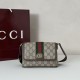 Replica Mini borsa a tracolla Gucci Ophidia 838599 marrone Imitazioni Replica Mini borsa a tracolla Gucci Ophidia 838599 marrone