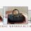 Borse Miu Miu Arcadie Replica: come abbinarla e indossarla ogni giorno