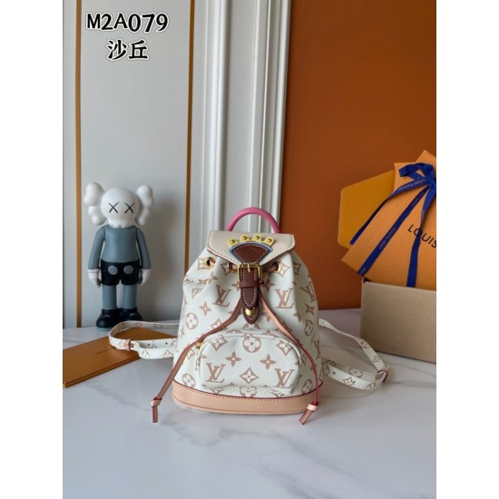 Replica Zaino Montsouris Mini Crafty LV M2A079 bianco Replica Zaino Montsouris Mini Crafty LV M2A079 bianco
