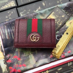 Pari Ophidia GG Card Case 523155 Marrone Pari Ophidia GG Card Case 523155 Marrone