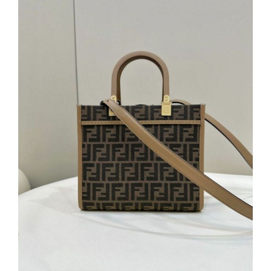Borsa Fendi Sunshine Small Shopper Tote FF in tessuto jacquard Marrone Replica Replica Perfette Borsa Fendi Sunshine Small Shopper Tote FF in tessuto jacquard Marrone imitazioni