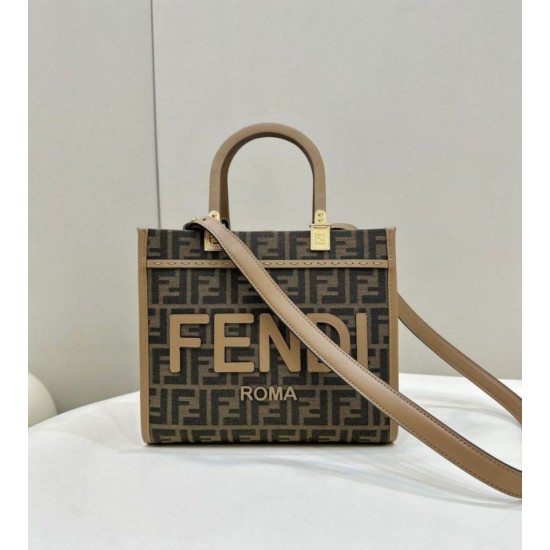 Borsa Fendi Sunshine Small Shopper Tote FF in tessuto jacquard Marrone Replica Replica Perfette Borsa Fendi Sunshine Small Shopper Tote FF in tessuto jacquard Marrone imitazioni