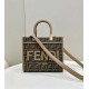 Borsa Fendi Sunshine Small Shopper Tote FF in tessuto jacquard Marrone Replica Replica Perfette Borsa Fendi Sunshine Small Shopper Tote FF in tessuto jacquard Marrone imitazioni