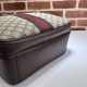 replica Zaino Gucci Ophidia GG 779901 Marrone qualità specchio Replica Perfette Zaino Gucci Ophidia GG 779901 Marrone imitazioni